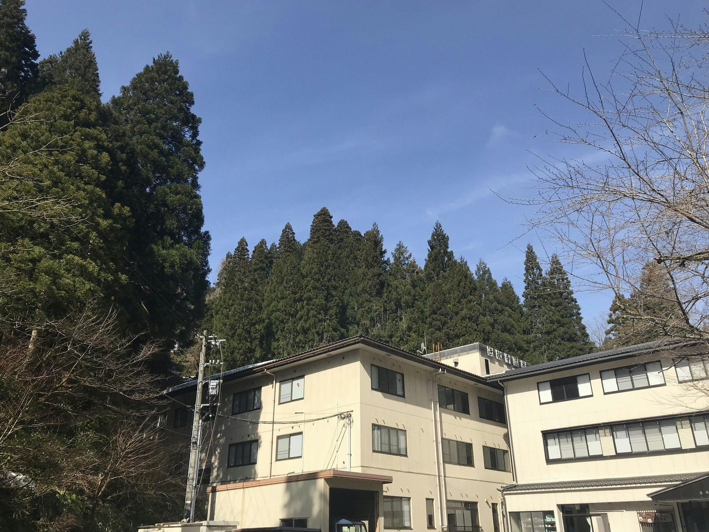 Hourinji Onsen