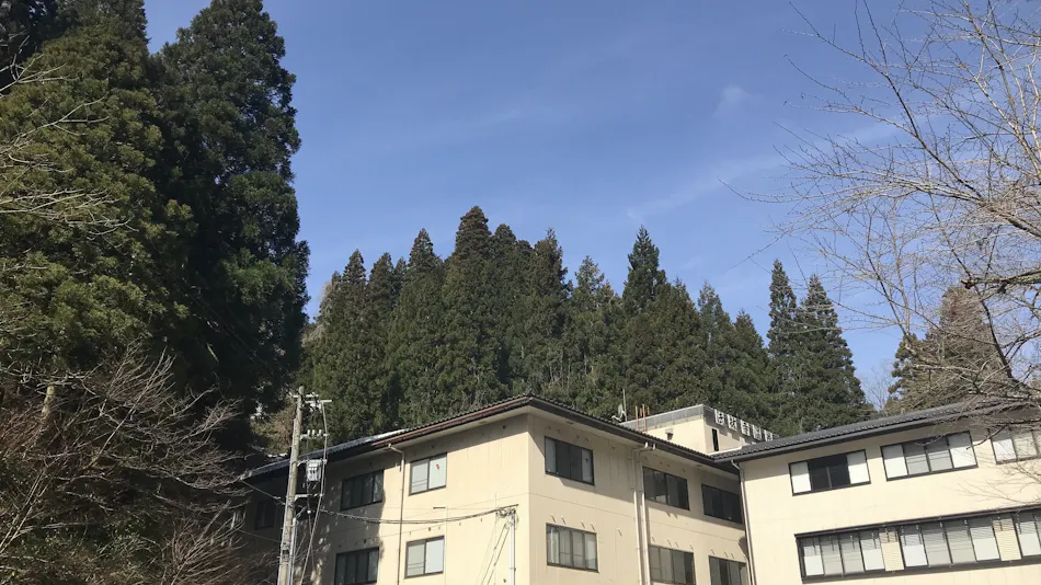 Hourinji Onsen