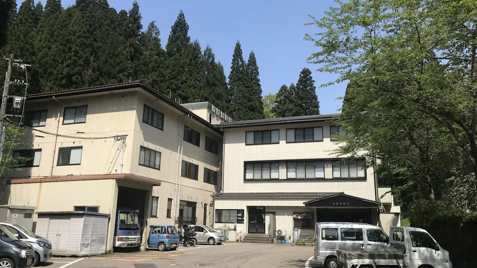 Hourinji Onsen