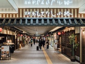 ホテルリブマックス京都五条