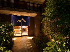 ホテルリブマックス京都五条