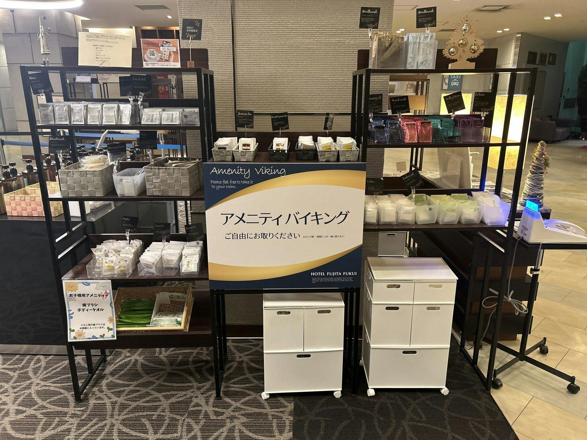 ล็อบบี้ชั้น 1 - บริการสิ่งอำนวยความสะดวกแบบบุฟเฟ่ต์