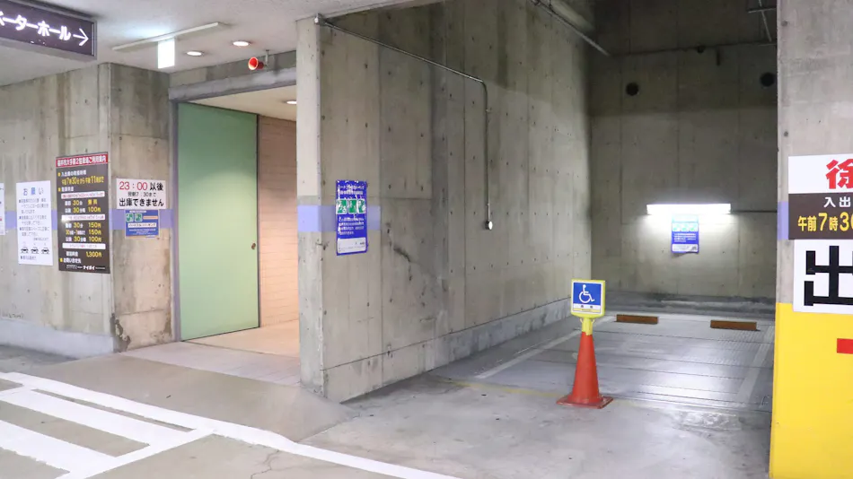 Hotel Fujita Fukui