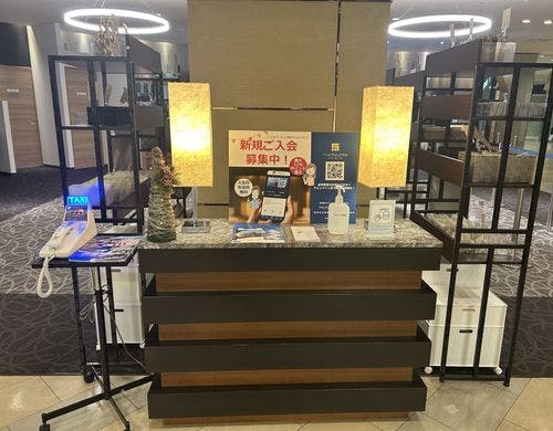 ロビー正面