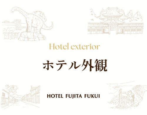 ホテル外観