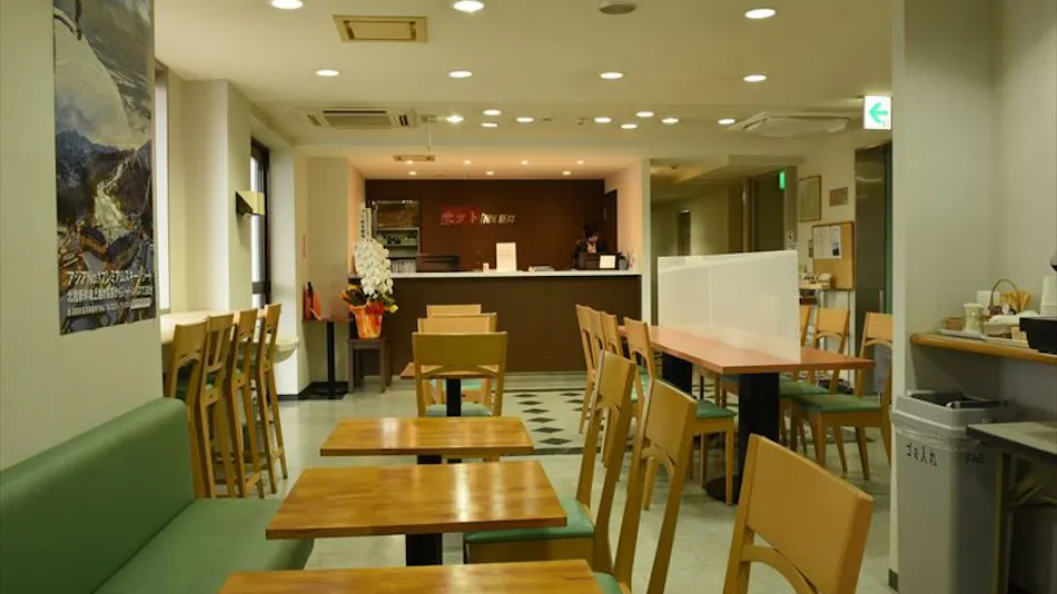 Hotel Sat Inn Arai