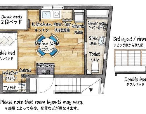 最高の立地と4人が泊まれる快適なお部屋