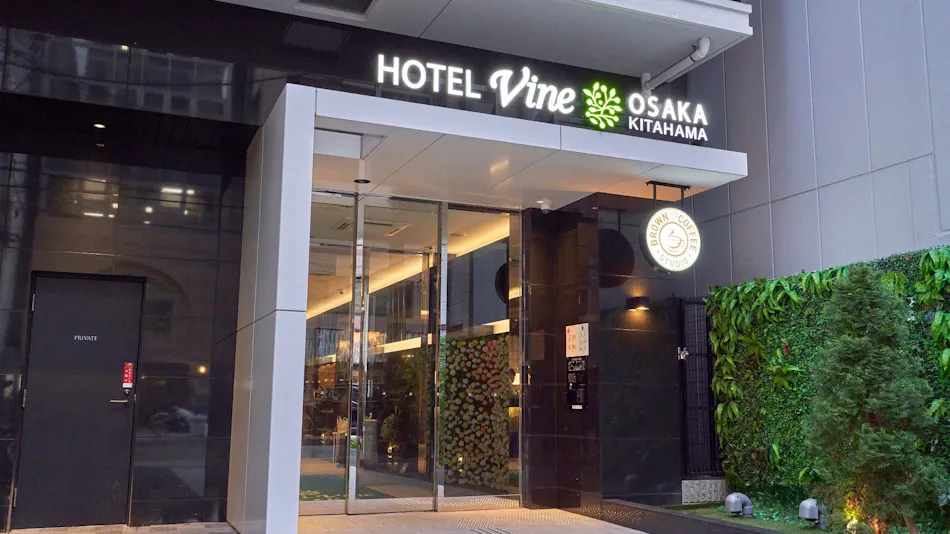HOTEL VINE OSAKA KITAHAMA