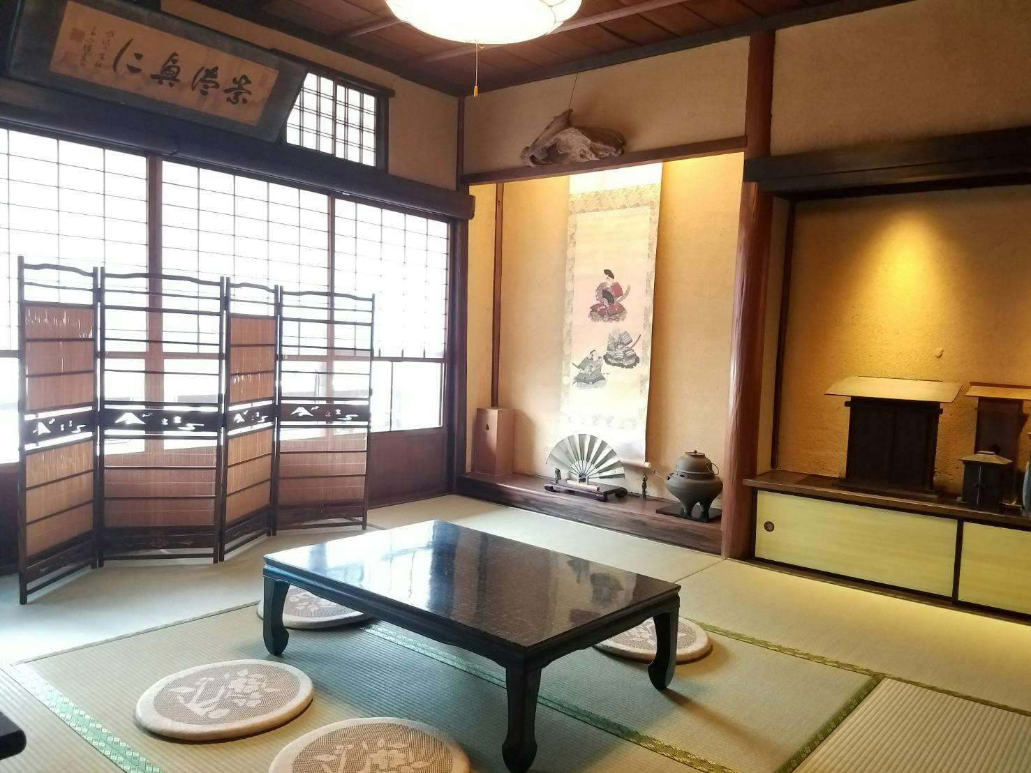 Miyajima Machiya Hotel Shio Machi An