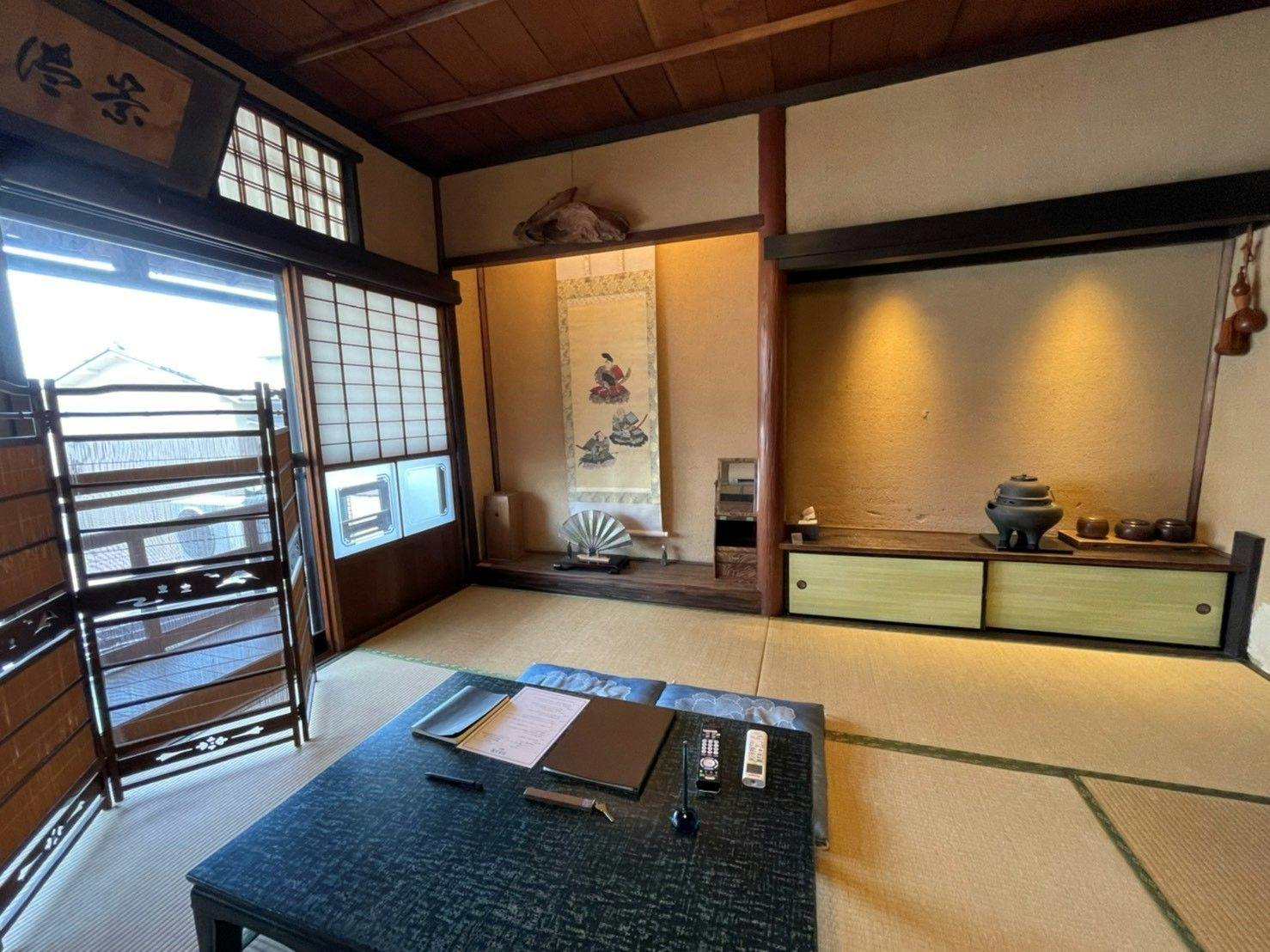 Miyajima Machiya Hotel Shio Machi An