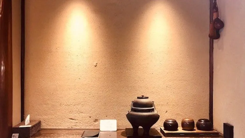 Miyajima Machiya Hotel Shio Machi An