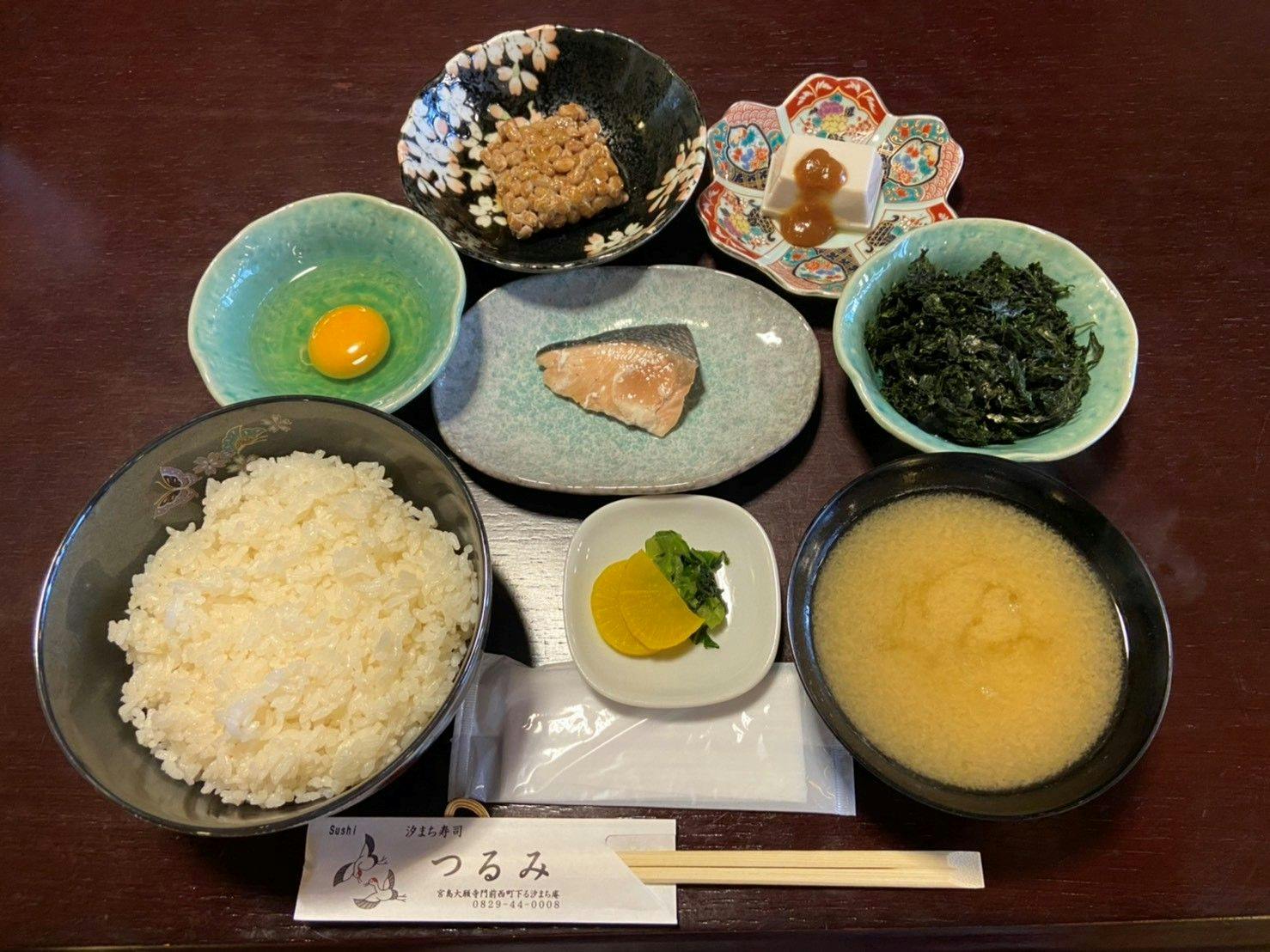 Miyajima Machiya Hotel Shio Machi An