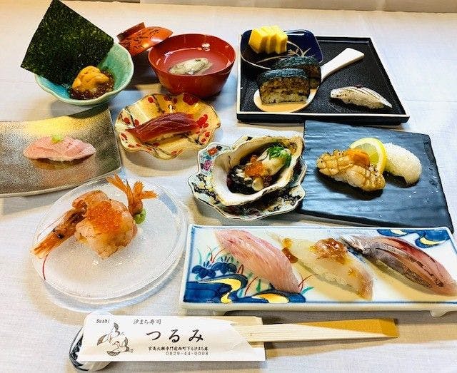 Miyajima Machiya Hotel Shio Machi An