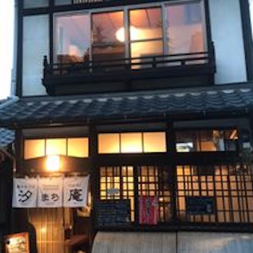 21年最新 宮島 いま最も売れている旅館ランキング Yahoo トラベル 21年最新 宮島 いま最も売れている旅館ランキング Yahoo トラベル