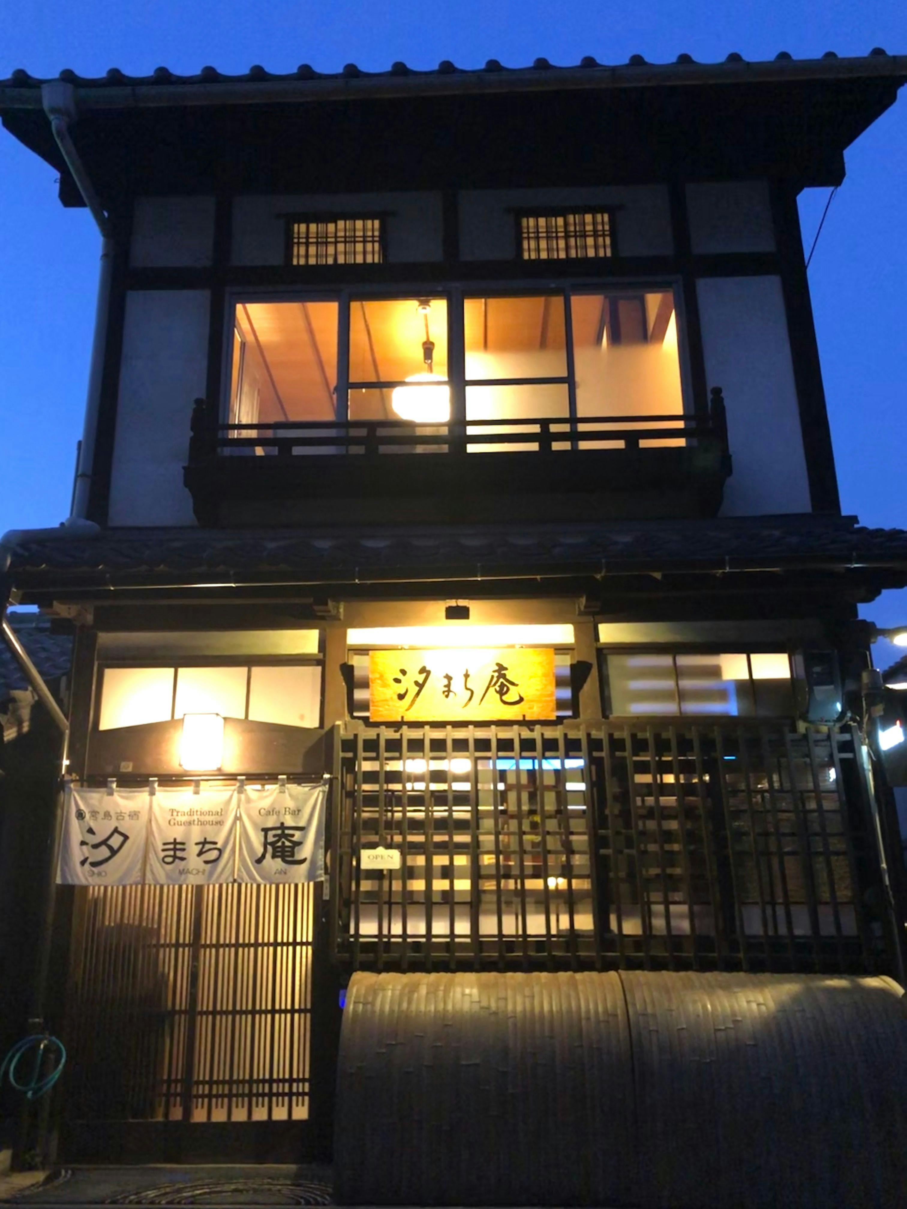 ค่ำคืนที่ Shiomachian