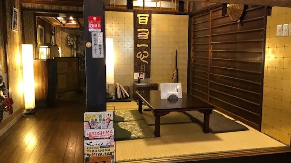 Miyajima Machiya Hotel Shio Machi An