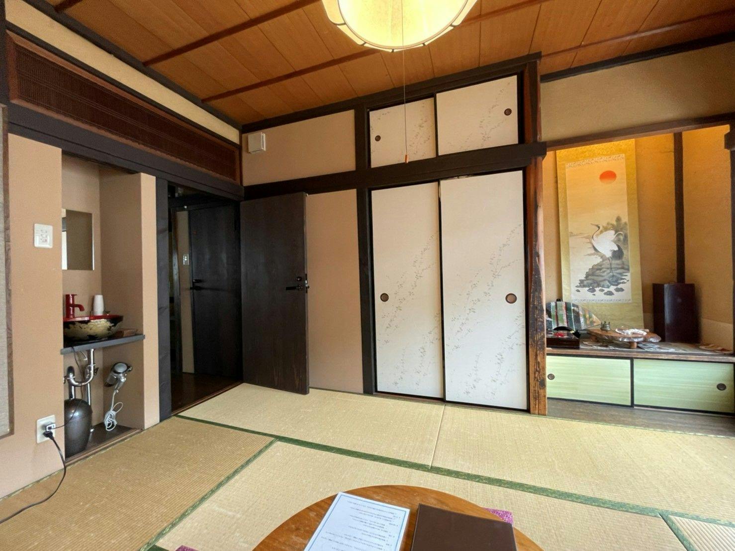 Miyajima Machiya Hotel Shio Machi An