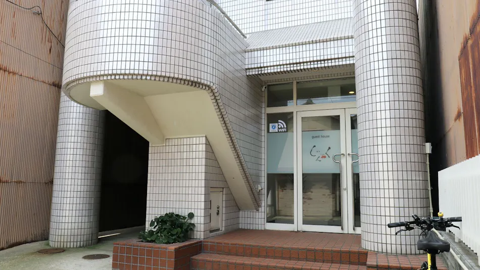 Guest House Jinku