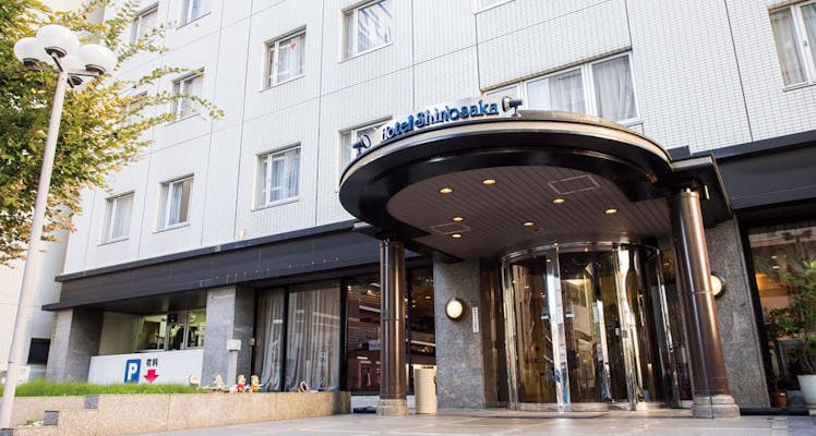 新大阪駅に近いホテル 旅館 選 お得に宿泊予約 Yahoo トラベル 新大阪駅に近いホテル 旅館 選 お得に宿泊予約 Yahoo トラベル