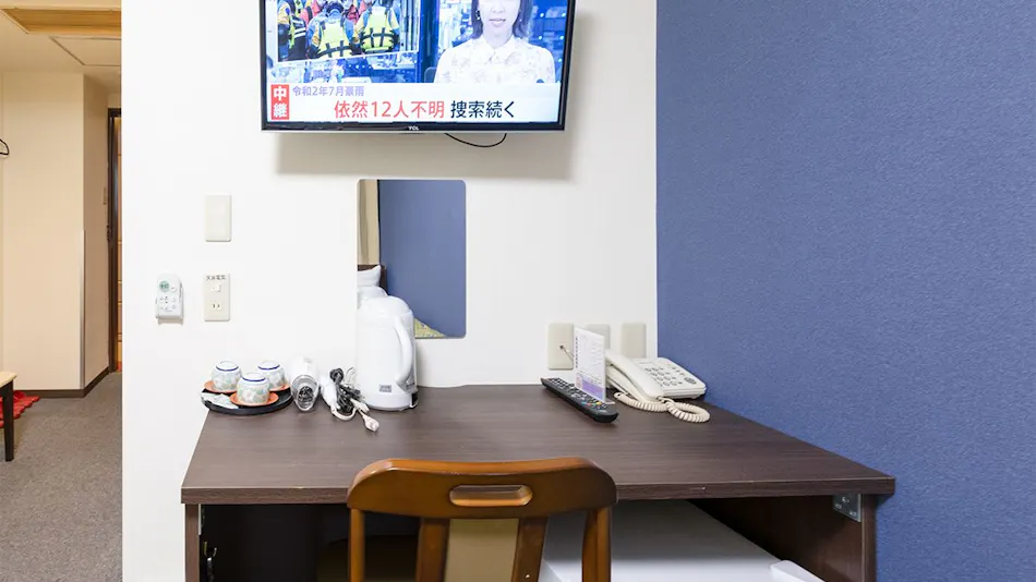 City Hotel Koryukaku