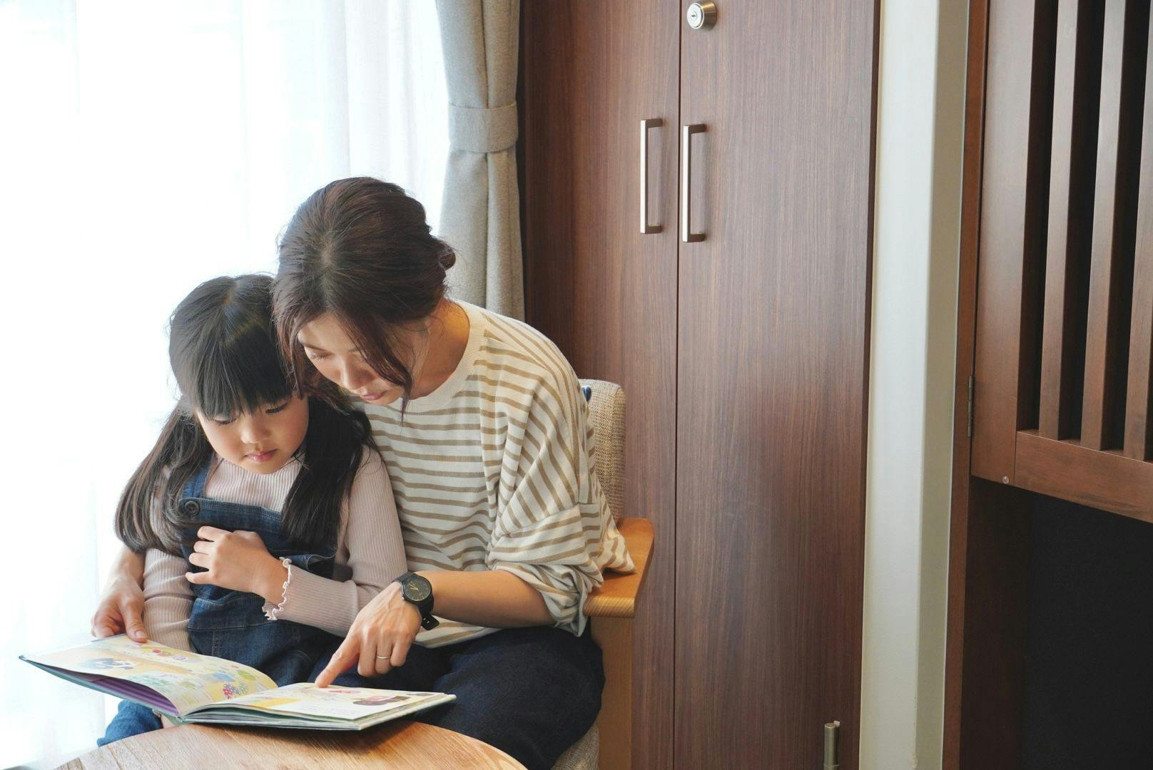 LAZULI Hiroshima Hotel and Lounge