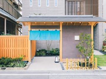 大和ミュージアム周辺でおすすめの宿 人気の宿をランキングでご紹介 Yahoo トラベル 大和ミュージアム周辺でおすすめの宿 人気の宿をランキングでご紹介 Yahoo トラベル