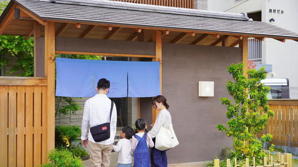 LAZULI Hiroshima Hotel and Lounge