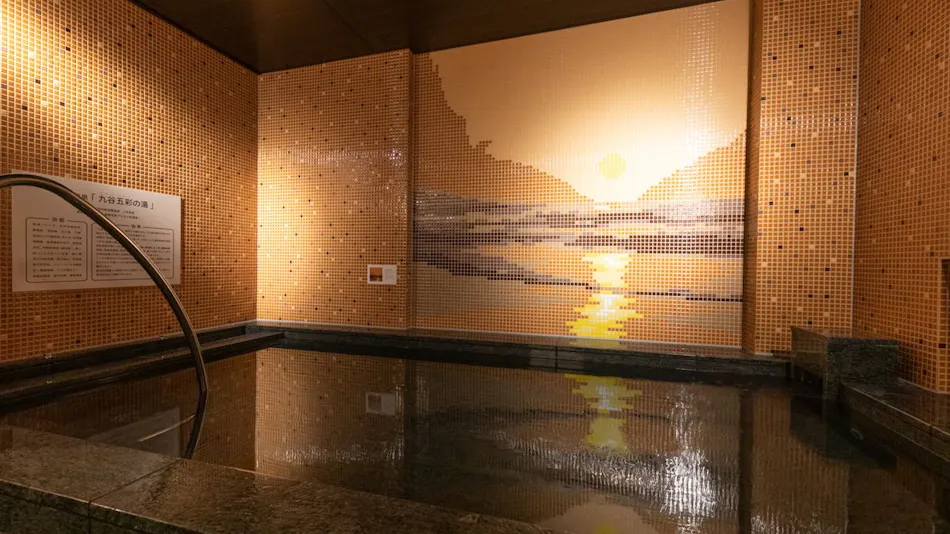 Natural Hot Spring Kutani Gosai no Yu Super Hotel Ishikawa Nomi Negami Smart Inter