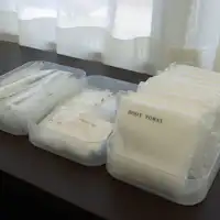 สามารถหยิบสิ่งอำนวยความสะดวกได้ตามต้องการ