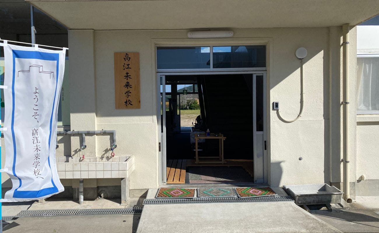 施設画像