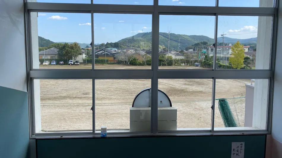 Takae Mirai School