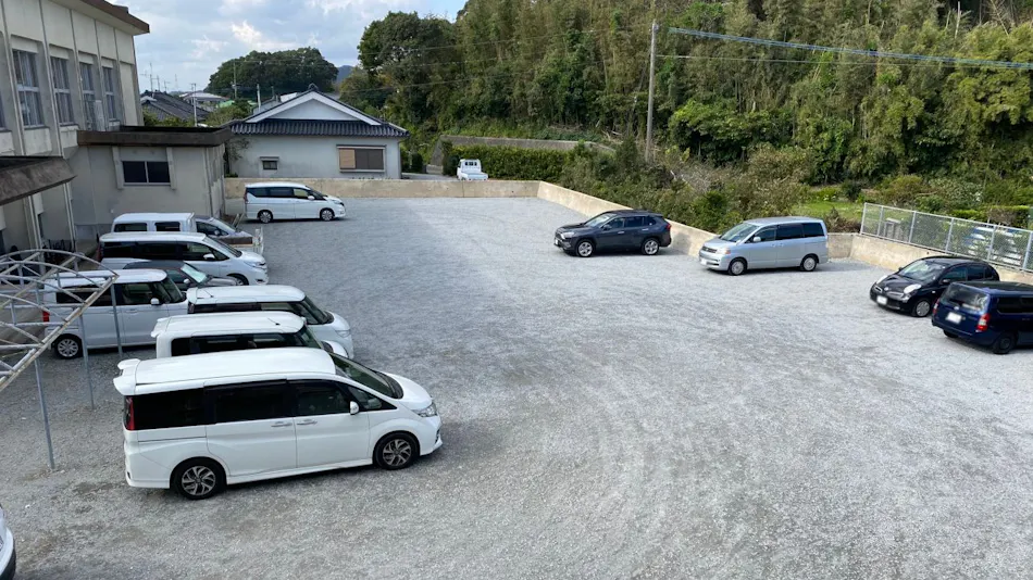 Takae Mirai School