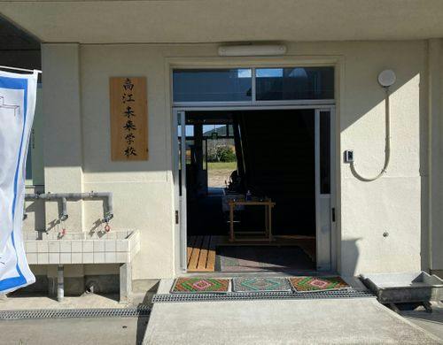 建物入口