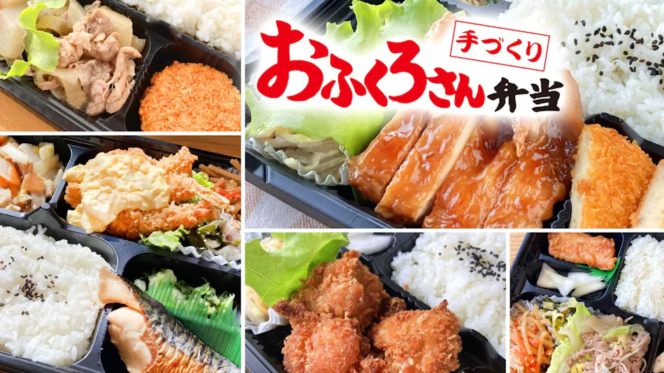 ARIGATOSTAY鈴鹿