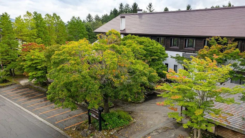 Appi Kogen Mori no Hotel