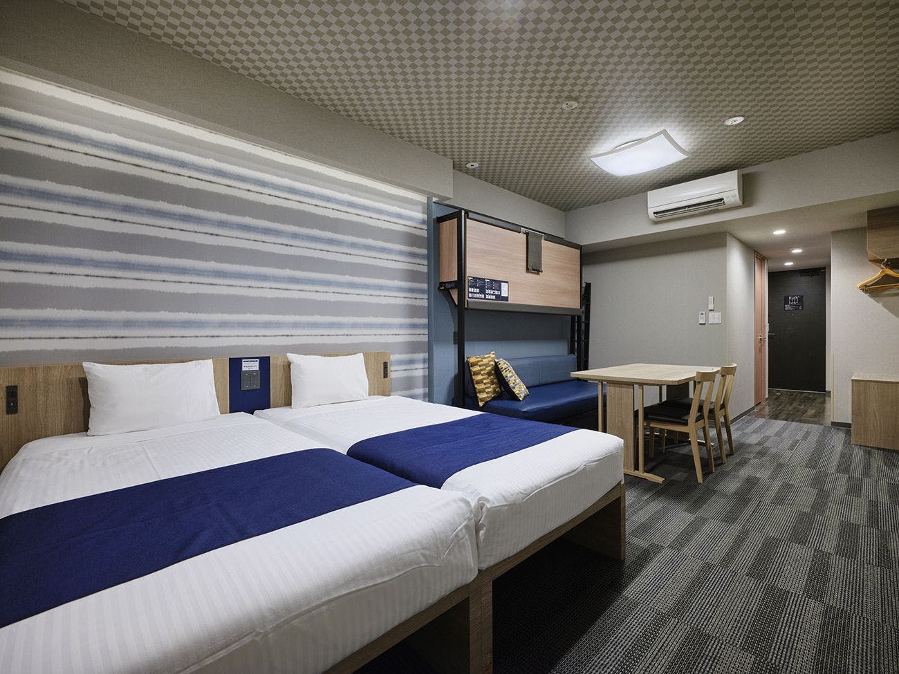 ห้องซูพีเรียแฟมิลี่