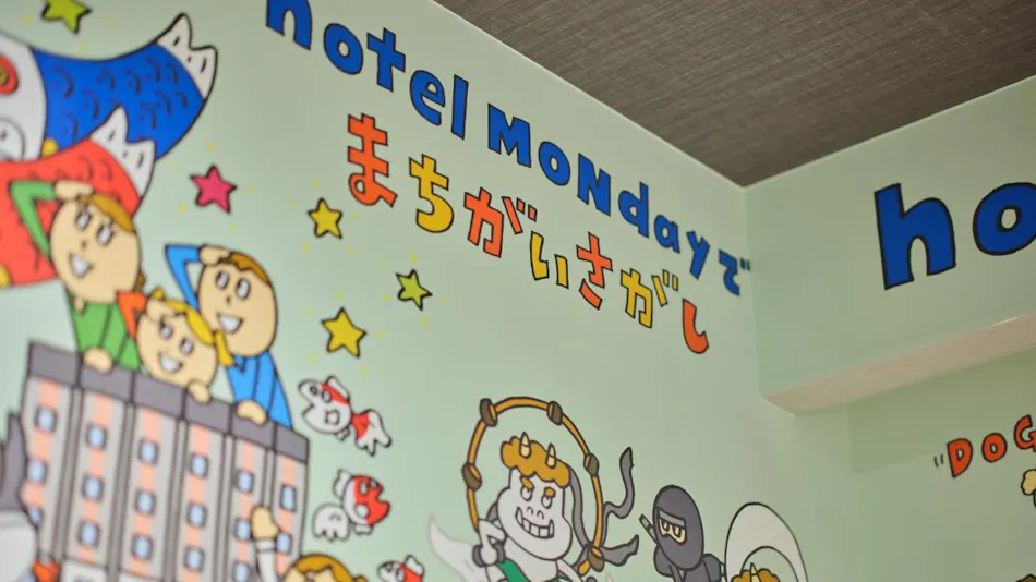 MONday Apart Premium Akihabara Asakusabashi Station