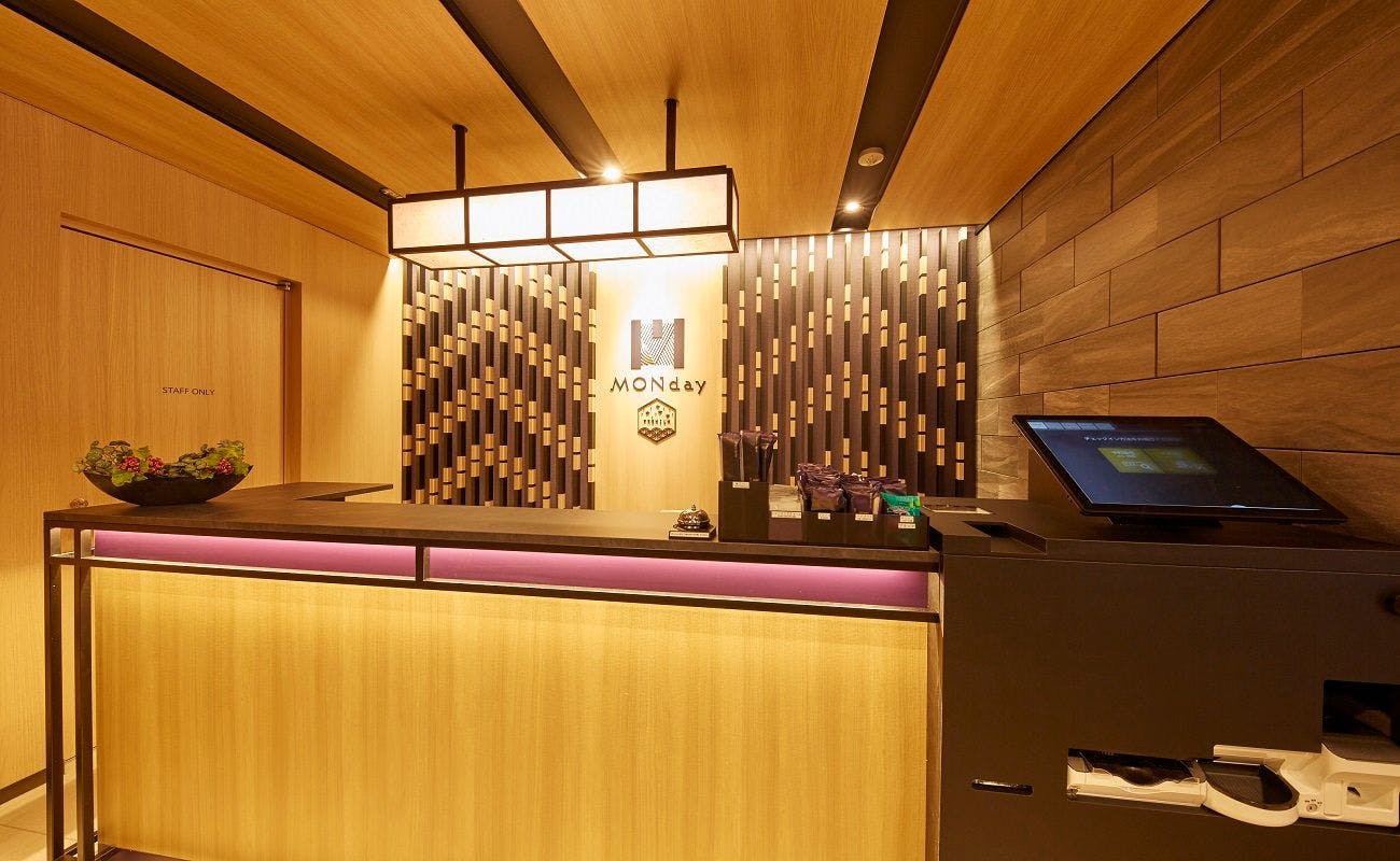 แผนกต้อนรับ