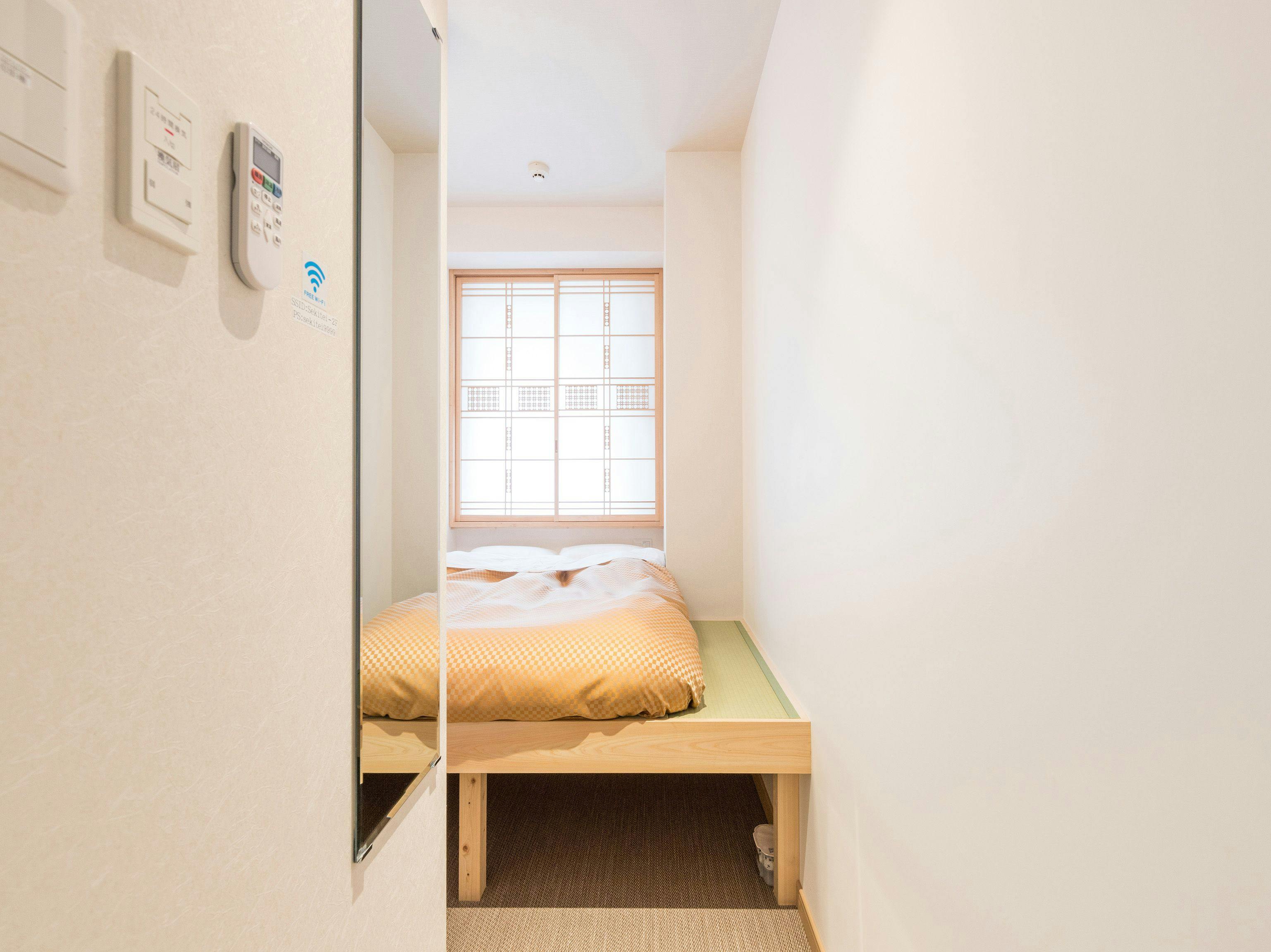 Wa Style Tokyo Hotel