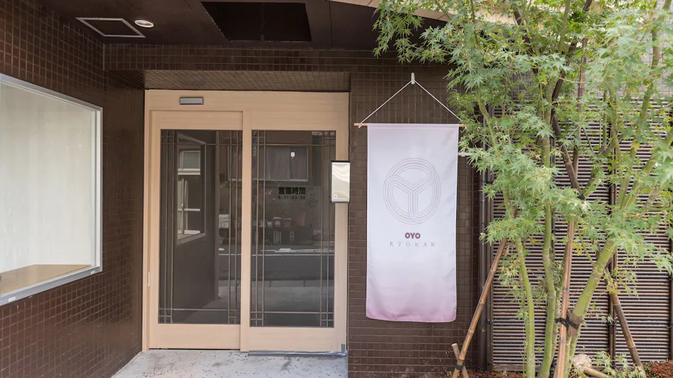 Tabist Wa Style Tokyo