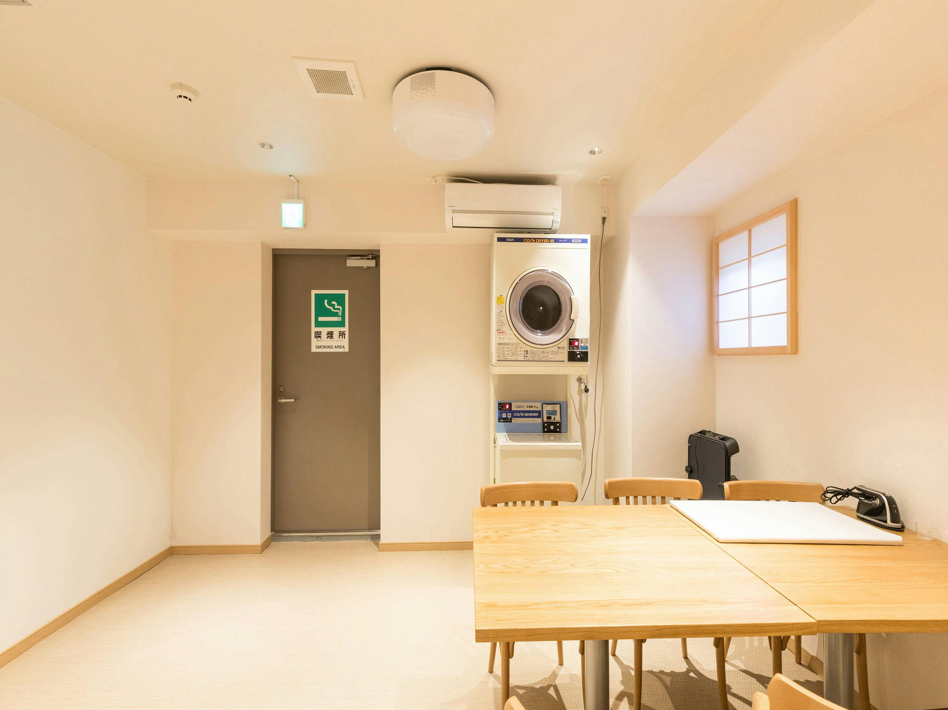 Wa Style Tokyo Hotel