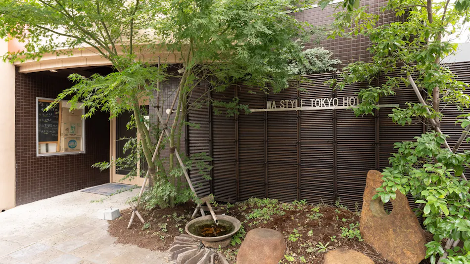 Tabist Wa Style Tokyo