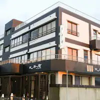 Dibuka pada 13 November 2020
※Gambar eksterior