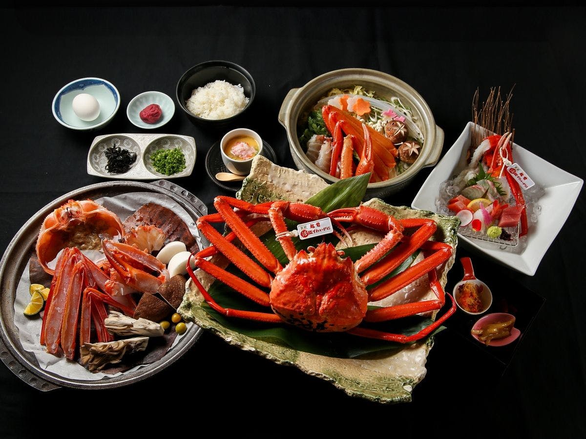 ~Natural Hot Spring~ Sunset View Seafood Inn Taiheian