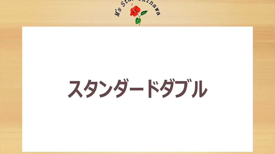 M's Stay Okinawa