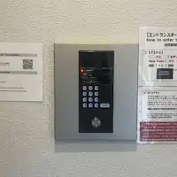 Panduan Cara Check-in