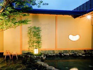 やまと 旅館 京都府 を見た人におすすめの宿 人気の宿をランキングでご紹介 Yahoo トラベル やまと 旅館 京都府 を見た人におすすめの宿 人気の宿をランキングでご紹介 Yahoo トラベル
