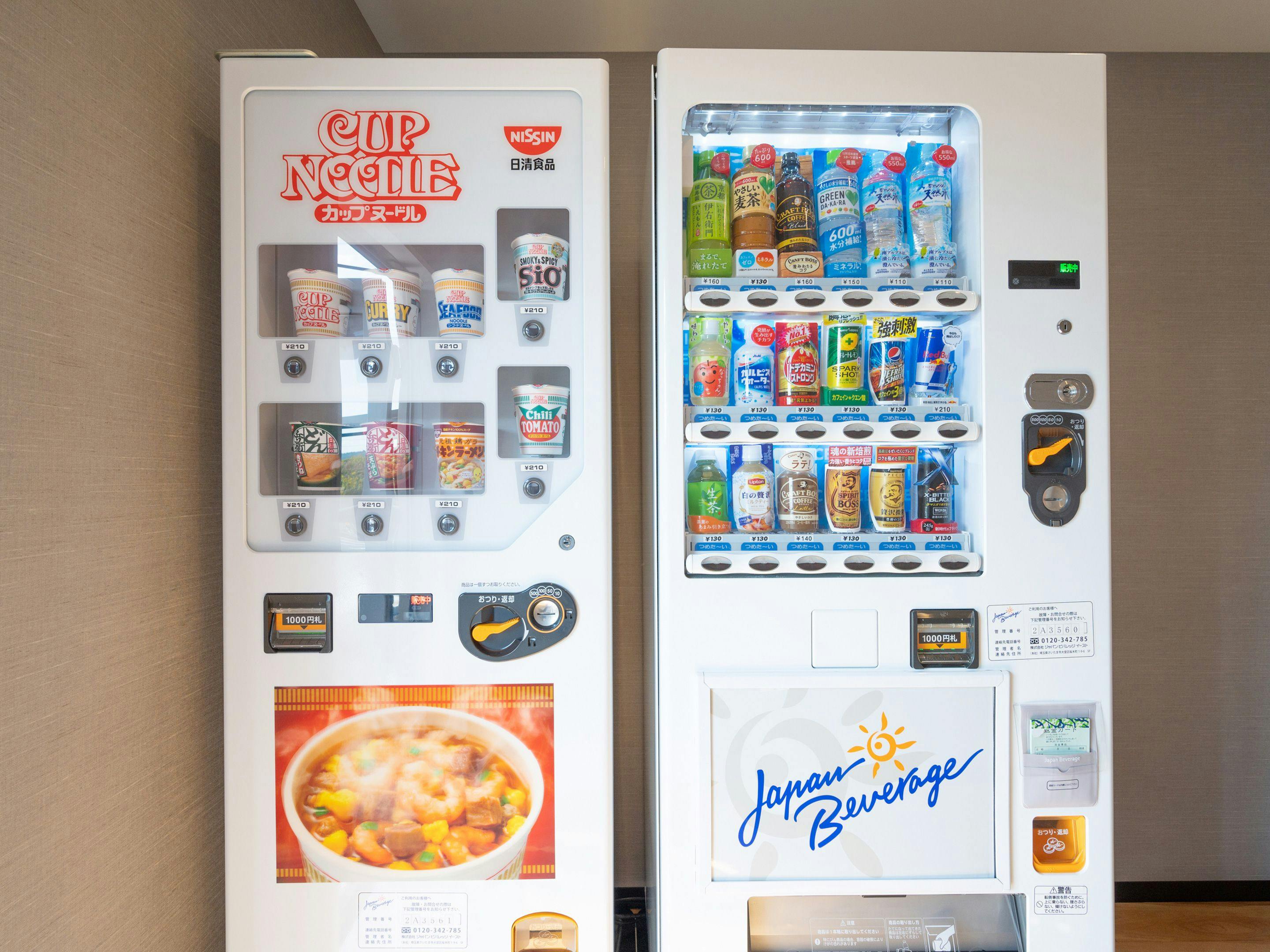 HOTEL R9 The Yard Ami