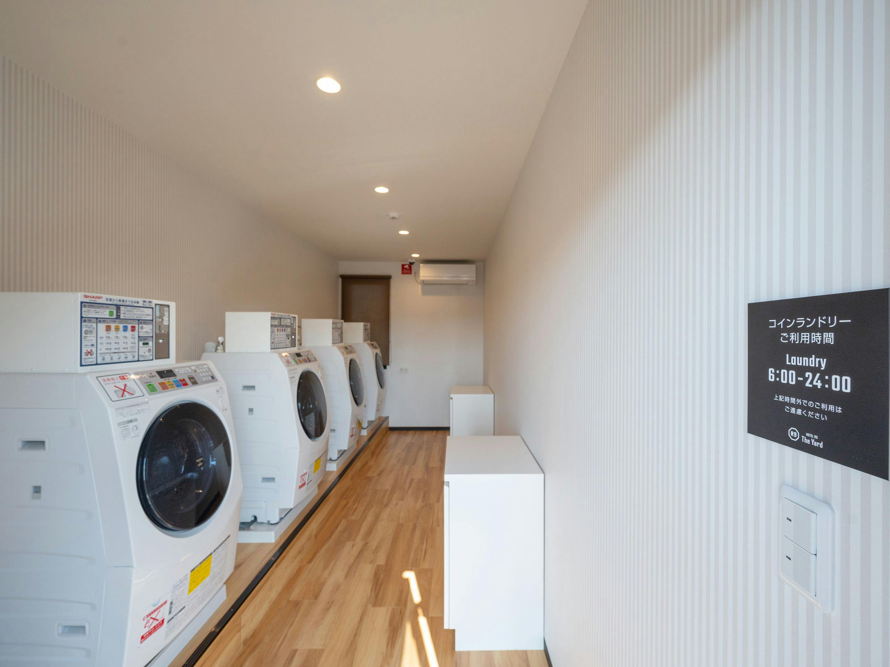 HOTEL R9 The Yard Ami