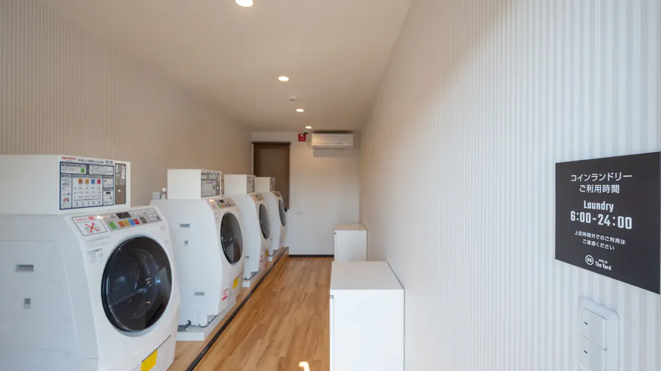 HOTEL R9 The Yard Ami